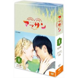天国と地獄 〜サイコな2人〜 ／DVD-BOX（TBSオリジナル特典・6枚組