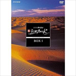 大河ドラマ べらぼう〜蔦重栄華乃夢噺〜 完全版 ブルーレイ BOX 全巻