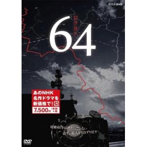 特典CL付】新品 美しい彼 シーズン2 & 〜special edit version〜 Blu