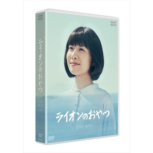 新品 ライオンのおやつ　DVDBOX /  (4枚組DVD) NSDX-25222-NHK
