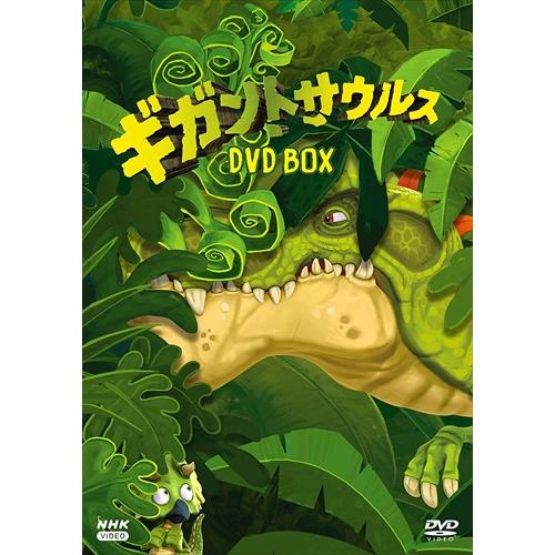 新品 ギガントサウルス　DVDBOX /  (5枚組DVD) NSDX-53508-NHK