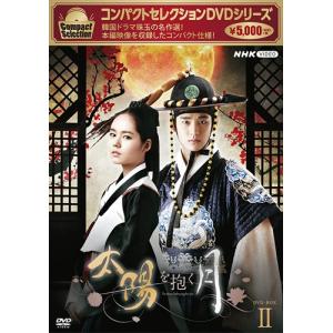 頭文字D (イニシャルD) FIFTH STAGE 全7巻セット/DVD 中古 レンタル
