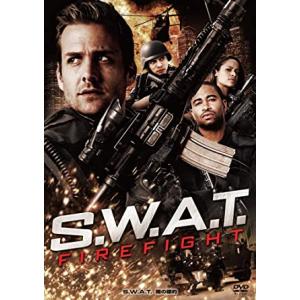【特典CL付】新品 S.W.A.T. 闇の標的 / ガブリエル・マクト、ロバート・パトリック (DV...