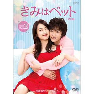 それでも、生きてゆく ディレクターズカット完全版(6枚セット)第1話