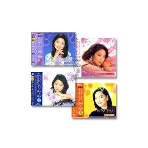 テレサ・テン 最新 大全集 オリジナル&カヴァー・ソング集 CD4枚組 PBB