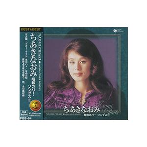 特典CL付】新品 怪物くん (1968年版)【想い出のアニメライブラリー 第