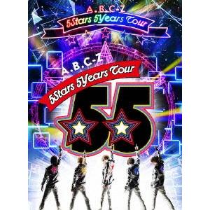 新品 A.B.C-Z 5Stars 5Years Tour(初回限定盤) / A.B.C-Z エービ...