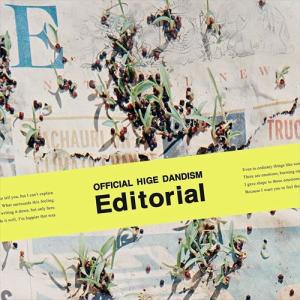 【おまけCL付】新品 Editorial / Official髭男dism ヒゲダン (CD+DVD) PCCA6056-SK