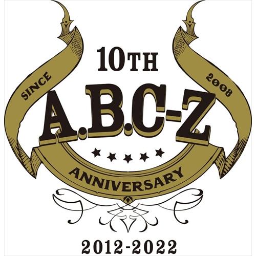 【おまけCL付】新品 BEST OF A.B.C-Z(初回限定盤B)-Variety Collect...