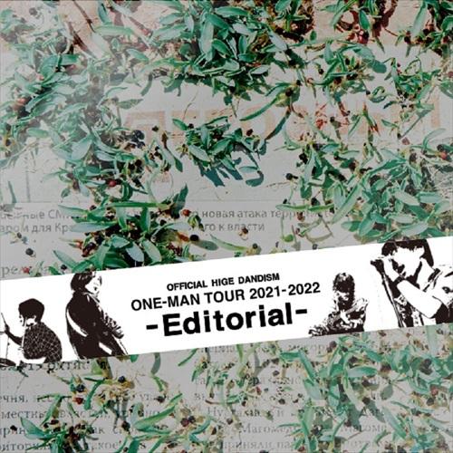 【おまけCL付】Official髭男dism「one-man tour 2021-2022 -Edi...