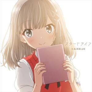 中古アニメ系CD うる星やつら CDシングル メモリアル・ファイル