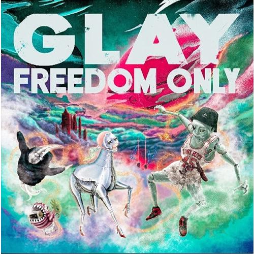 【特典CL付】新品 FREEDOM ONLY / GLAY グレイ (CD) PCCN48-SK
