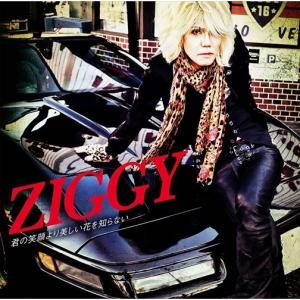君の笑顔より美しい花を知らない / ZIGGY ジギー  PECF-3202-SK