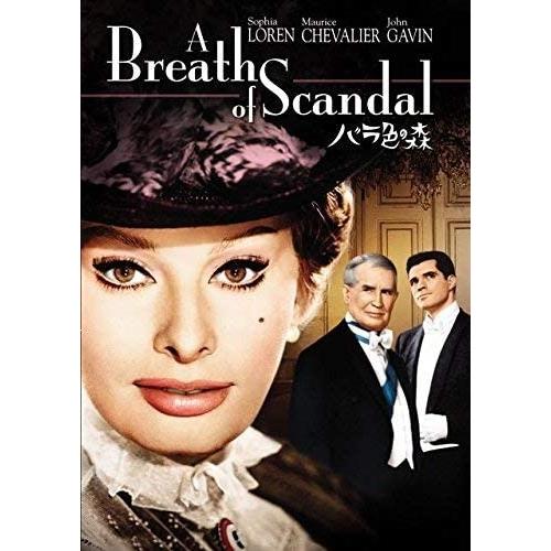 【特典CL付】新品 バラ色の森 [DVD] / (DVD) PHNE108173