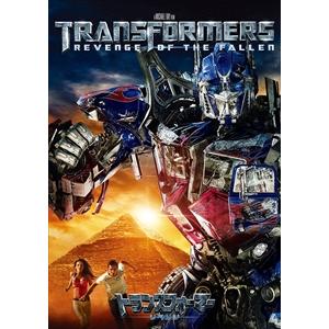 【特典CL付】新品 トランスフォーマー リベンジ...の商品画像