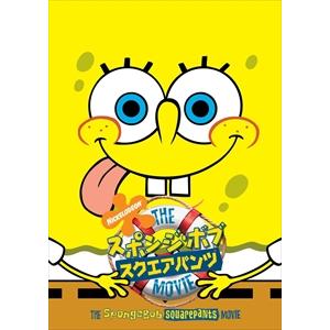 【おまけCL付】新品 スポンジ・ボブ スクエアパンツ ザ・ムービー / (DVD) PJBA1012-HPM