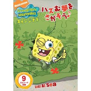 テン・ゴーカイジャー/DVD 中古 レンタル落ち/小澤亮太/山田裕貴/c6234