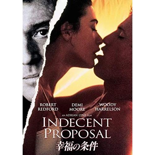 【特典CL付】新品 幸福の条件 / (DVD) PJBF1217