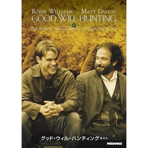 【特典CL付】新品 グッド・ウィル・ハンティング/旅立ち / (DVD) PJBF1446