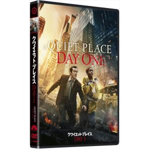 【特典CL付】新品 クワイエット・プレイス:D...の詳細画像1