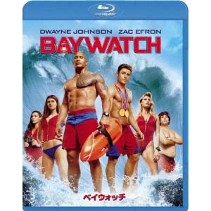 【現品限り】新品 ベイウォッチ / ドウェイン・ジョンソン, ザック・エフロン (Blu-ray) PJXF1138-PAR