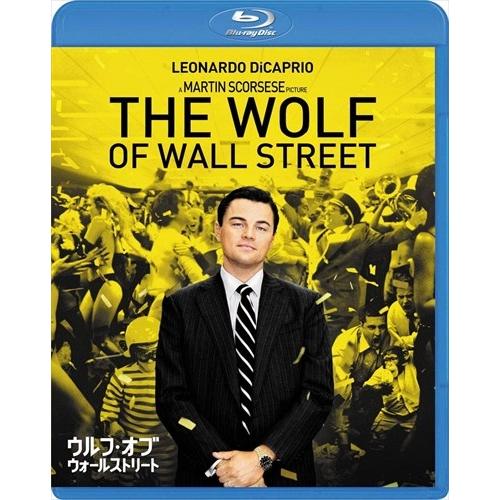 【特典CL付】新品 ウルフ・オブ・ウォールストリート / (Blu-ray) PJXF1239-HP...