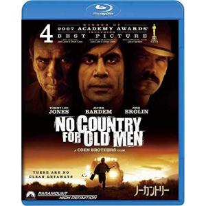 【おまけCL付】新品 ノーカントリー スペシャル・コレクターズ・エディション / (blu-ray) PJXF1265-HPM｜ピジョン