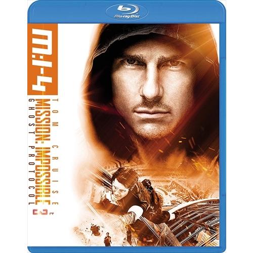 【特典CL付】新品 ミッション:インポッシブル/ゴースト・プロトコル / (Blu-ray) PJX...