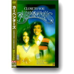 NHKエンタープライズ 新品 NHK連続テレビ小説あまちゃん 総集編