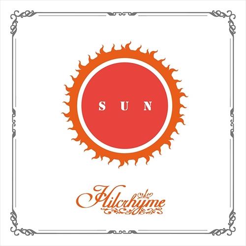 【特典CL付】新品 SUN 〜リメイクベスト1〜 / Hilcrhyme ヒルクライム (CD) P...