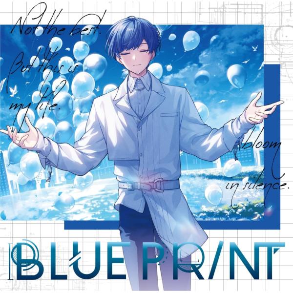 【特典CL付】新品 BLUEPRINT / If(CD) POCS22056