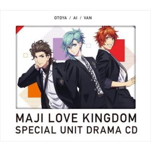 キングレコード 【特典CL付】新品 うたの☆プリンスさまっ♪10th