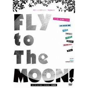 FLY to the MOON /  RFD1124-RF