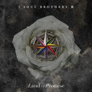 【おまけCL付】新品 Land of Promise / 三代目 J SOUL BROTHERS from EXILE TRIBE (CD) RZCD77910-SK｜pigeon-cd