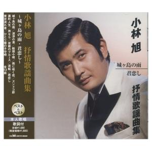 韓国ドラマOST】【当店限定特典付】ANSWER PLEASE 1988 10TH