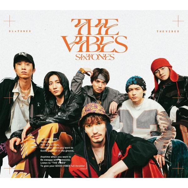 【おまけCL付】新品 THE VIBES (初回盤B) / SixTONES (CD+DVD) SE...