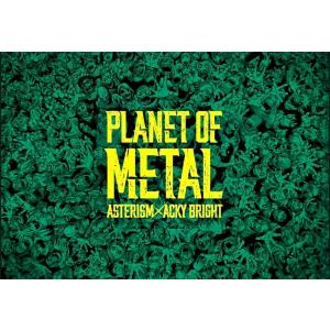 【おまけCL付】2024.06.26発売 PLANET OF METAL [完全生産限定盤] / ASTERISM × Acky Bright (CD) SECL2980｜pigeon-cd