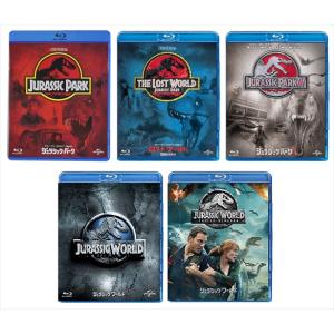 新品 ジュラシック・パークシリーズ 5点セット / (Blu-ray) SET