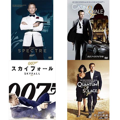 【おまけCL付】新品 007 シリーズ 4枚セット / (DVD) SET-150-0074-HPM