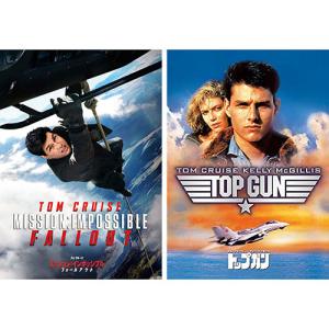 新品 ミッション：インポッシブル シリーズ DVD6枚組 : そふと屋