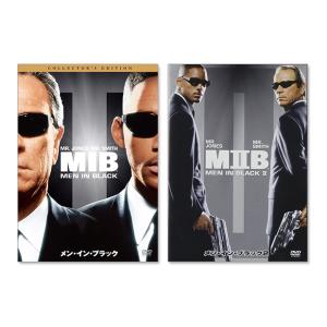 【おまけCL付】新品 メン・イン・ブラックシリーズ 2枚セット / (DVD) SET-83-MIB...
