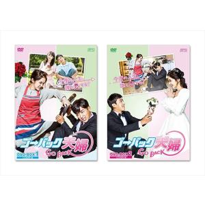 ハヤブサ消防団 Blu-ray BOX 【Blu-ray】 : ハピネット・オンライン