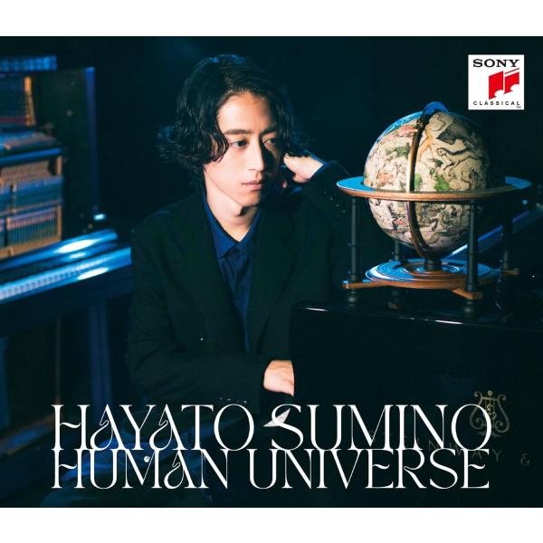 【特典CL付】Human Universe 北斗七星ヴァージョン(初回生産限定盤) / 角野隼斗 (...