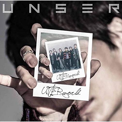 【おまけCL付】新品 UNSER(通常盤) / UVERworld ウーバーワールド (CD) SR...