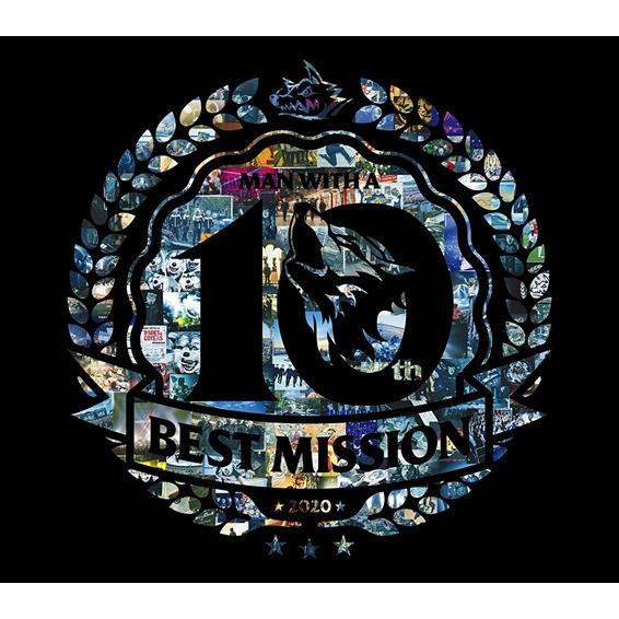 【特典CL付】新品 MAN WITH A “BEST&quot; MISSION(初回生産限定盤) / MAN...