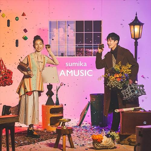 【おまけCL付】新品 AMUSIC (通常盤) / sumika スミカ (CD) SRCL1172...