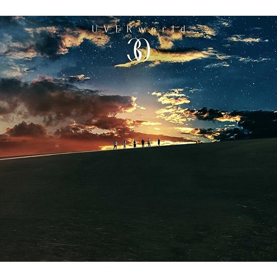 【おまけCL付】新品 30(初回生産限定盤B) / UVERworld ウーバーワールド (CD+B...