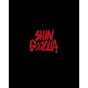 【特典CL付】新品 シン・ゴジラ Blu-ray...の商品画像