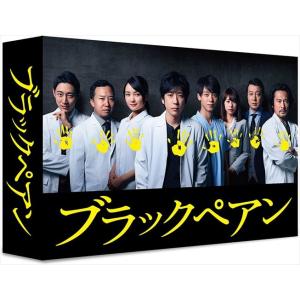 【特典CL付】新品 ブラックペアン Blu-ray BOX / (Blu-ray) TCBD-076...