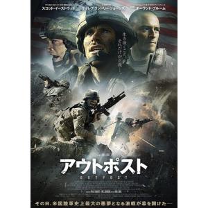 アウトポスト Blu-ray+DVDセット Blu-ray TCBD1121-TC 